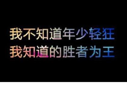 给闺蜜的毕业祝福语