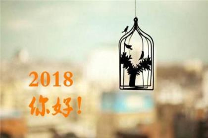 中秋节微信搞笑祝福语大全[20条] (中秋节搞笑微信图片)