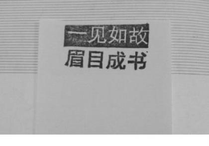 爱情说说心情短语 爱情伤感说说看完哭了那种