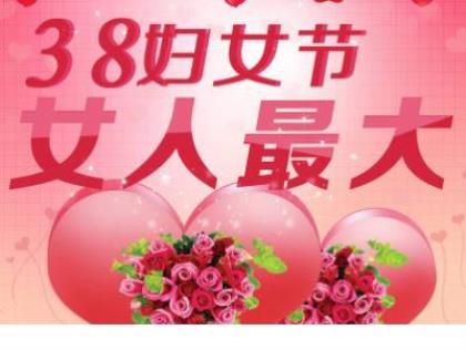 节日微信祝福语