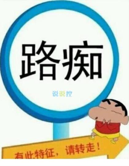 适合分手发的朋友圈[40句] (失恋发朋友圈的句子伤心句子)