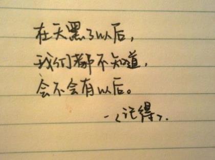 房地产销售口号8个字