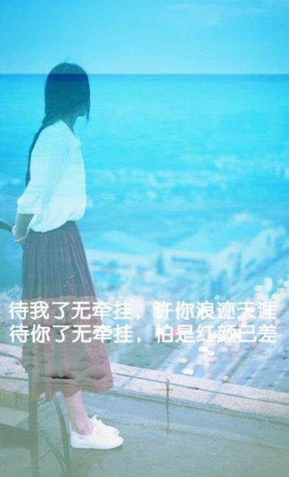 qq个性签名女生霸气冷