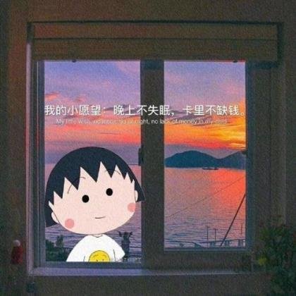 平安夜生日朋友圈说说