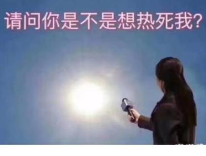 住院心情不好的说说