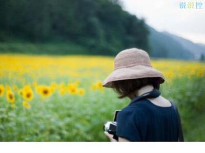 女汉子个性签名超霸道