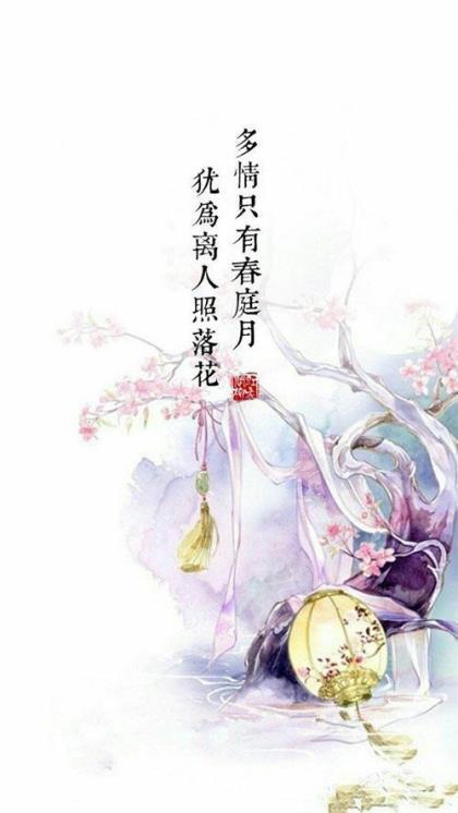 变高冷女神的文案