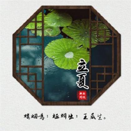 表示心情平静的句子